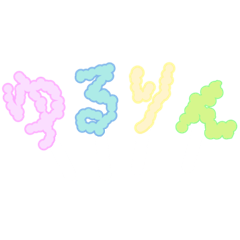 ゆるりんとその仲間たち