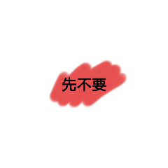 Ashly_20210821150837