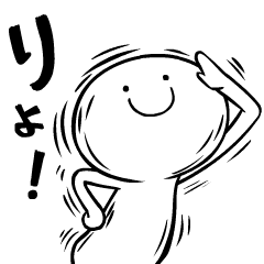 さけびたくてふるえる5