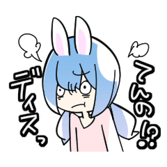 うさこ達の日常2