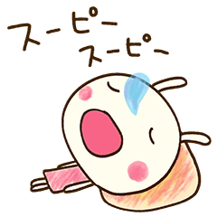 ゆるい☆どちウサ