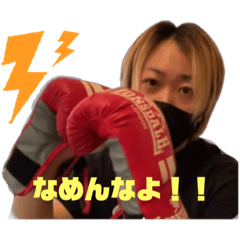 私のお兄ちゃんバラエティ①