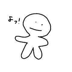 変人が描いた絵