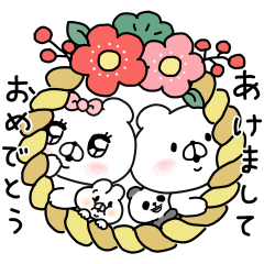 会話にクマを添えましょう【年末年始】