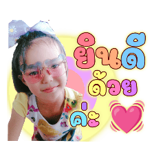 maimai_20211216105538