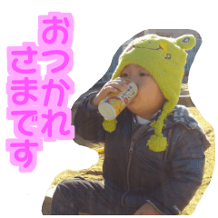 ゆうとけいのスタンプ