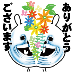 ゔざぎぢゃん 2(日常あいさつ)