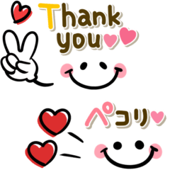 シンプル可愛い♡毎日使える敬語