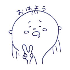 わたしのいちにちを