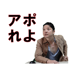 ブラック通信企画スタンプ