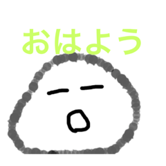 とめこ