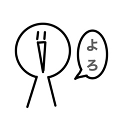 よく居そうな田中さん（アホな）
