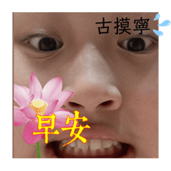 weiyun_20220520170854