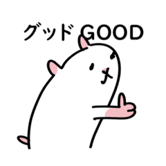 おこめの妖精(ハムスター)