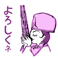 ちょっと雅楽－007ほんわか雅楽