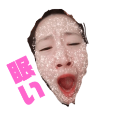 プリンセスさき