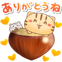 秋だね♪ネコちゃん ハムちゃん