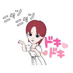 さなえドキどき