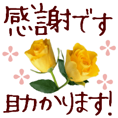 ▶︎動く＊敬語で花スタンプ＊優しい気遣い