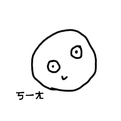 It's just that villains 2