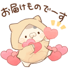 となりのにゃんこ　ミケ♡パーカー