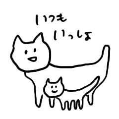 しろねこもどきスタンプ