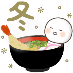 ゆるい生き物たちの冬♪デカ文字