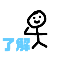 いつでも使える手作りスタンプ