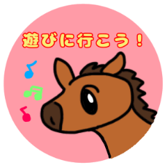 まんまるアニマルすたんぷ