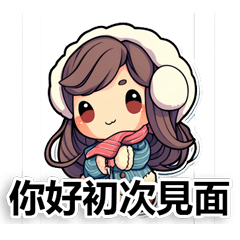 MOCO NiNi first meet