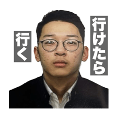 たろうの愛が詰まってます