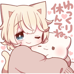 いつも眠たい猫さんスタンプ４