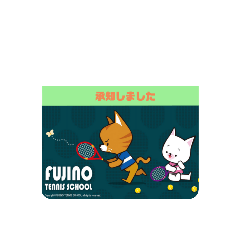 フジにゃんスタンプ