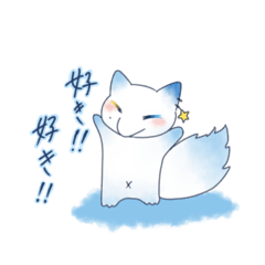 おおかみすいくん