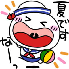 もちまる12 【あつあつ夏編】