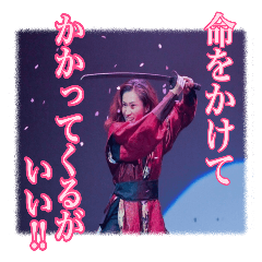 劇団シアタースカイ『黎明に嗤ふモノ』