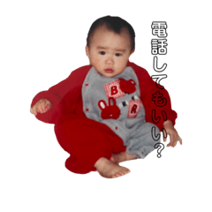 チャムのスタンプ 第二弾