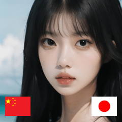 CN JP アイドルビキニの女の子