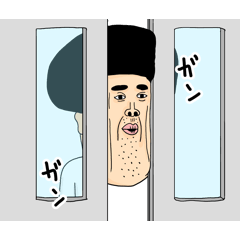 動くよ！イケメソスタンプ２　日本語 popup