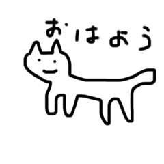 あなまぐろ公式