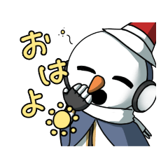 天ノ山の日常すたんぷ