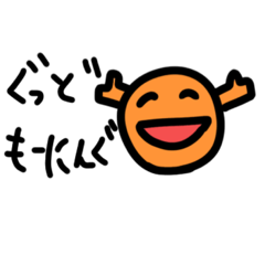 皆のほのぼのとした生活2