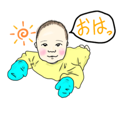 わたしのベビー　あいさつスタンプ