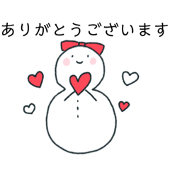ゆきだるまたちの日常スタンプ（ひらがな）