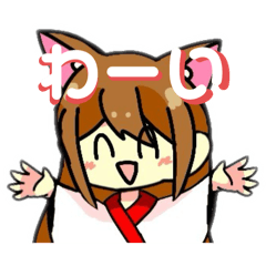 コロットのスタンプ