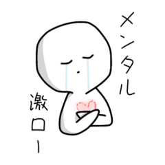 ゲーマー相手に使える！日常のスタンプ