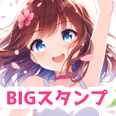 桜吹雪と女の子BIGスタンプ　その2