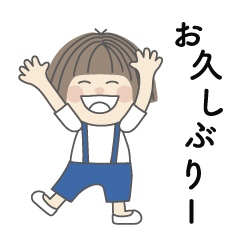 挨拶スタンプ No.05