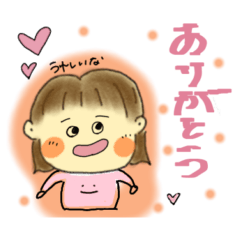 ご飯ちゃんの日常会話