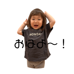 ふぁみりーすたんぷぷ。